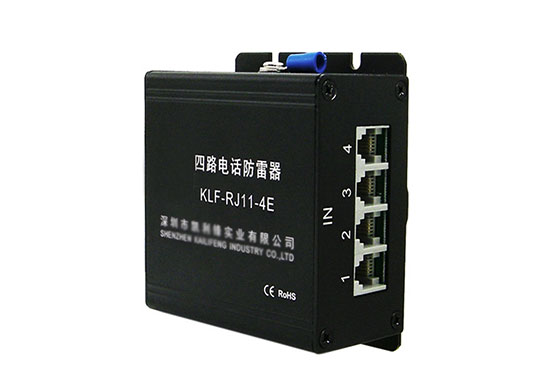 通信防雷器型式試驗(yàn)、泰爾認(rèn)證