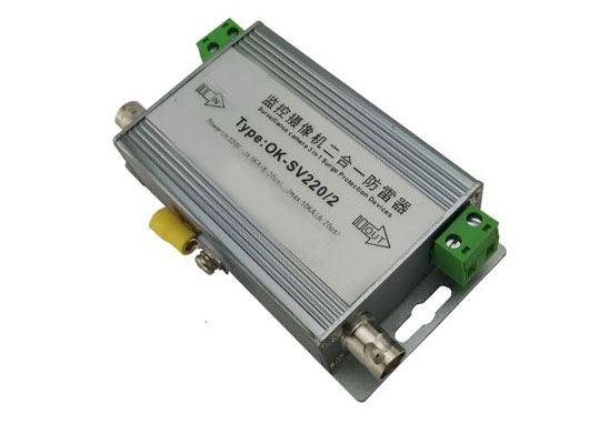 二合一監(jiān)控專用防雷器TUV認(rèn)證、型式試驗