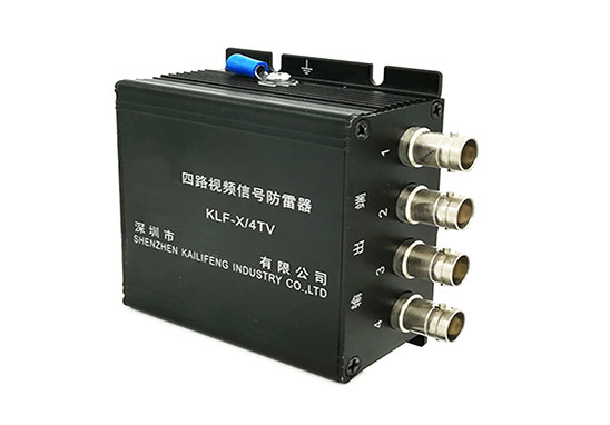 視頻防雷器防雷檢測、型式試驗、委托測試