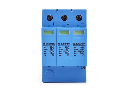 光伏SPD雷擊測試、防雷檢測、UL認證、TUV認證、CQC認證