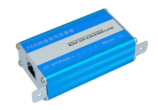 POE防雷器防雷型式試驗(yàn)、CQC認(rèn)證、TUV認(rèn)證