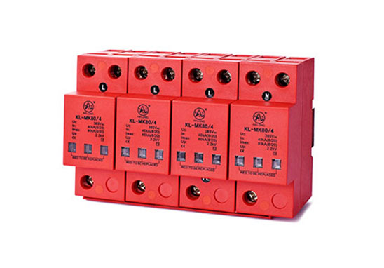 防雷器UL認證、TUV認證、CE認證、CQC認證