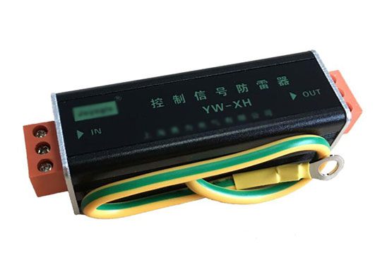 鐵路信號設(shè)備用浪涌保護器TB/T2311雷擊試驗