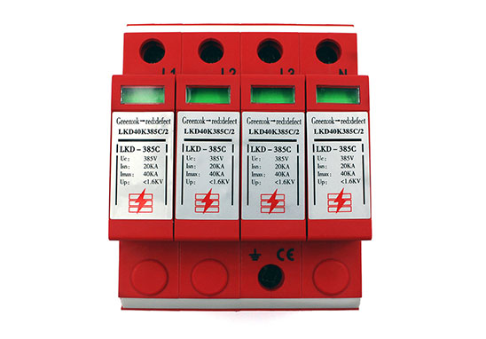 浪涌保護(hù)器檢測報告_浪涌保護(hù)器檢測費用