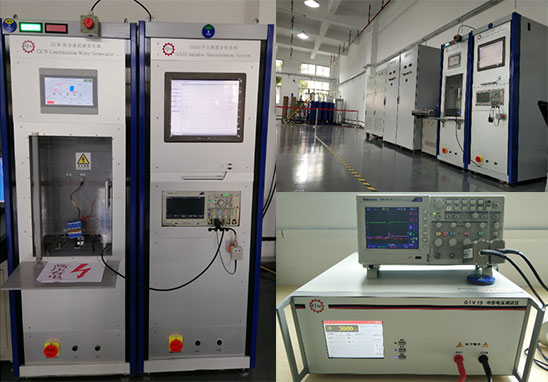 電子設(shè)備整機(jī)電流沖擊測試