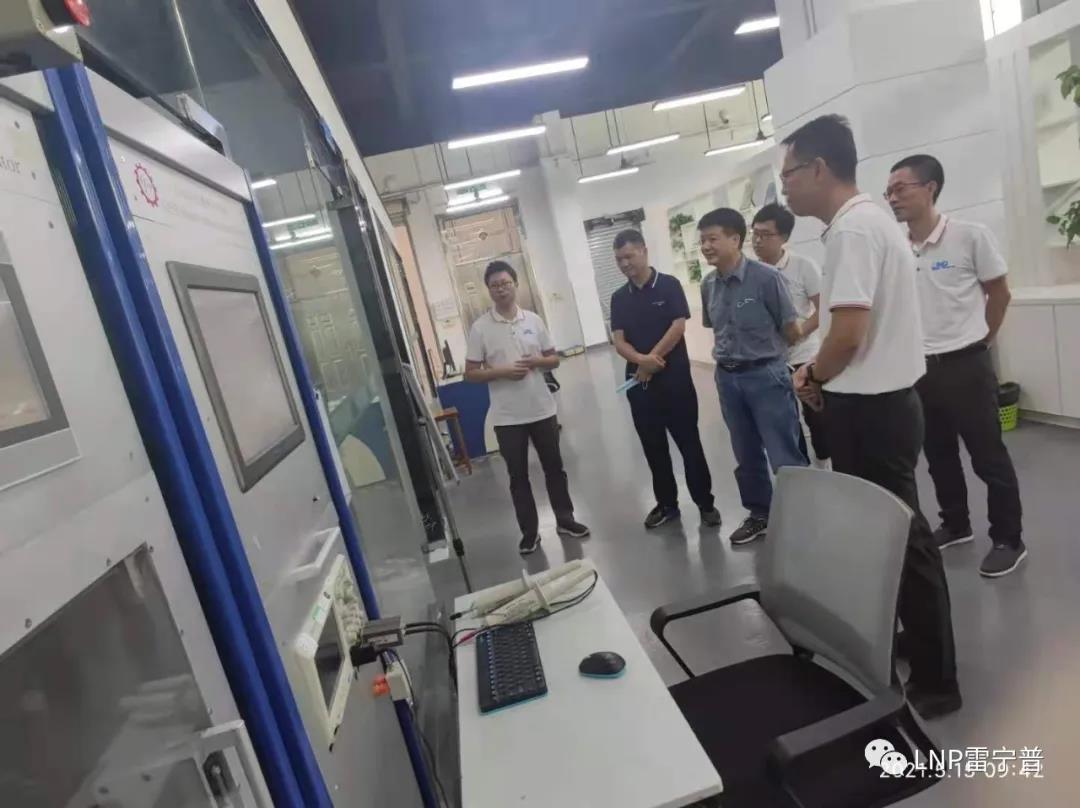 雷寧普檢測(cè)順利通過CNAS資質(zhì)認(rèn)證擴(kuò)項(xiàng)評(píng)審