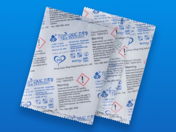 直流熱穩(wěn)定系統(tǒng)