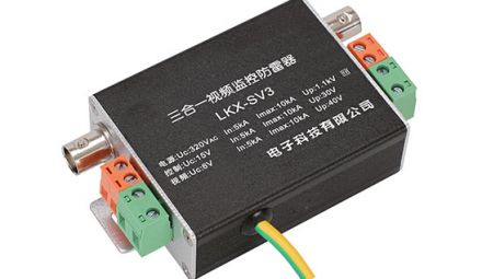 監(jiān)控防雷器檢測(cè)報(bào)告哪里可以做？