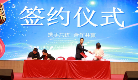 廣東雷寧普檢測2020溫州技術(shù)研討推廣會取得圓滿成功