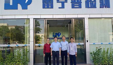 中國質(zhì)量認證中心（CQC）廣州分公司劉江主任蒞臨廣東雷寧普參觀指導